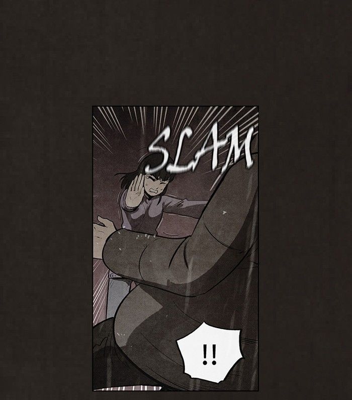 Bastard (HWANG Youngchan) Chapter 85 page 40 - Chapter 85