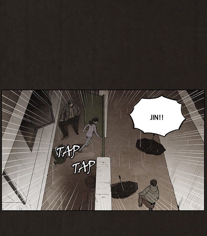 Bastard (HWANG Youngchan) Chapter 85 page 41 - Chapter 85