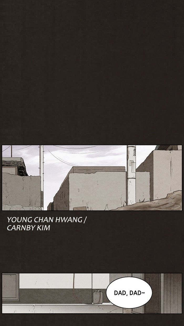 Bastard (HWANG Youngchan) Chapter 86 page 16 - Chapter 86