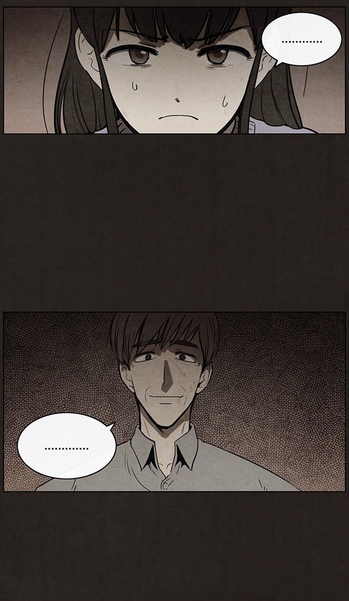 Bastard (HWANG Youngchan) Chapter 86 page 26 - Chapter 86