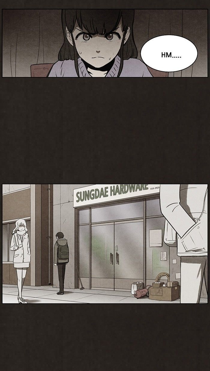 Bastard (HWANG Youngchan) Chapter 86 page 40 - Chapter 86