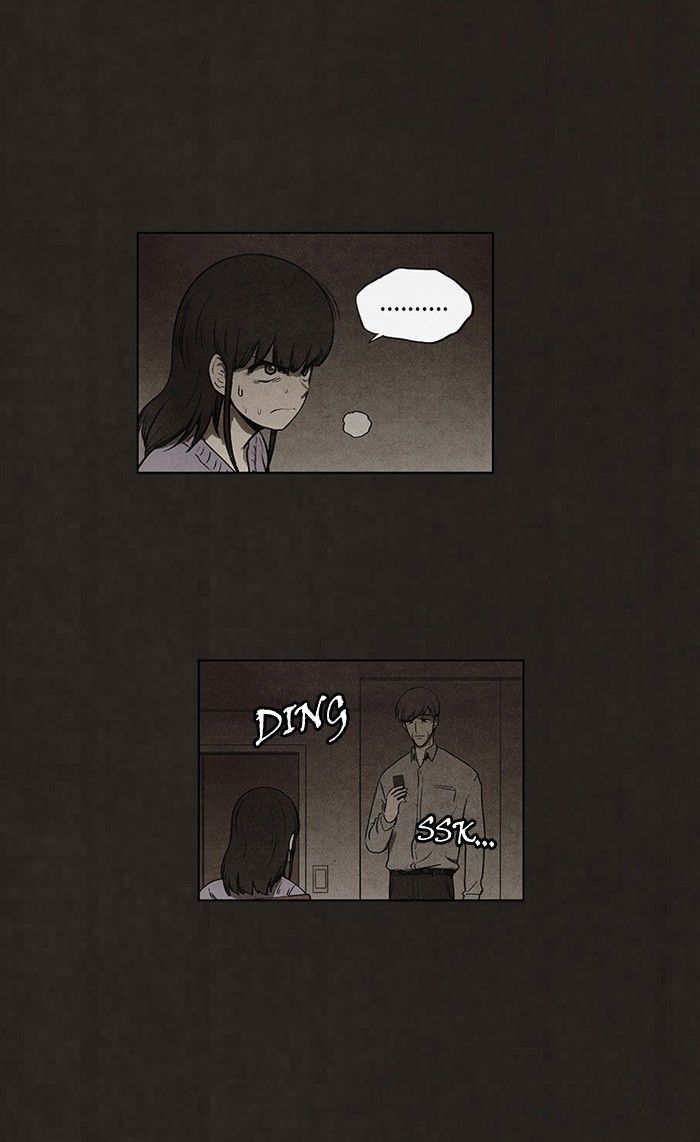 Bastard (HWANG Youngchan) Chapter 86 page 45 - Chapter 86