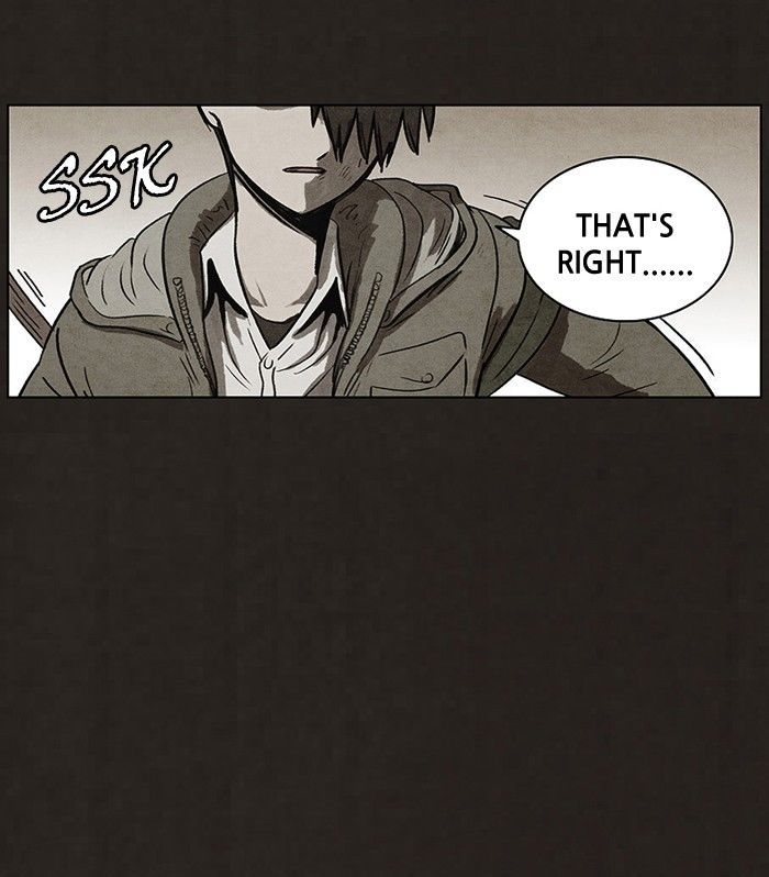 Bastard (HWANG Youngchan) Chapter 86 page 63 - Chapter 86