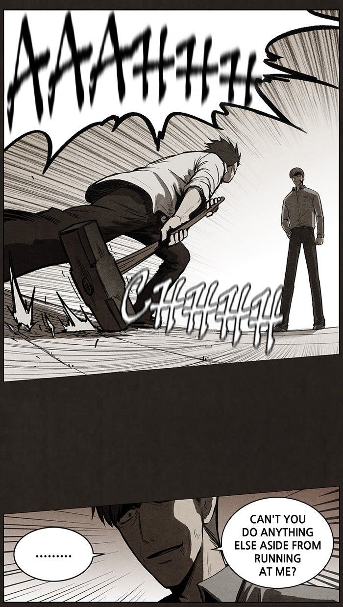 Bastard (HWANG Youngchan) Chapter 87 page 15 - Chapter 87
