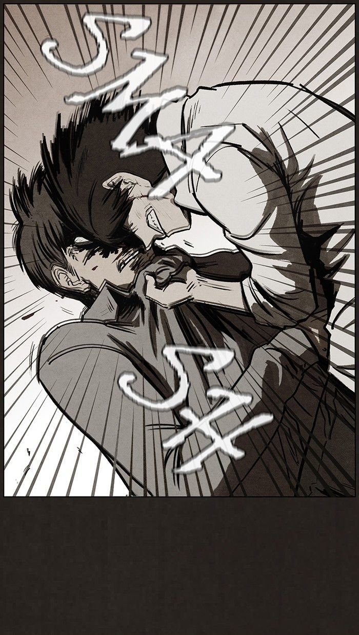 Bastard (HWANG Youngchan) Chapter 87 page 46 - Chapter 87