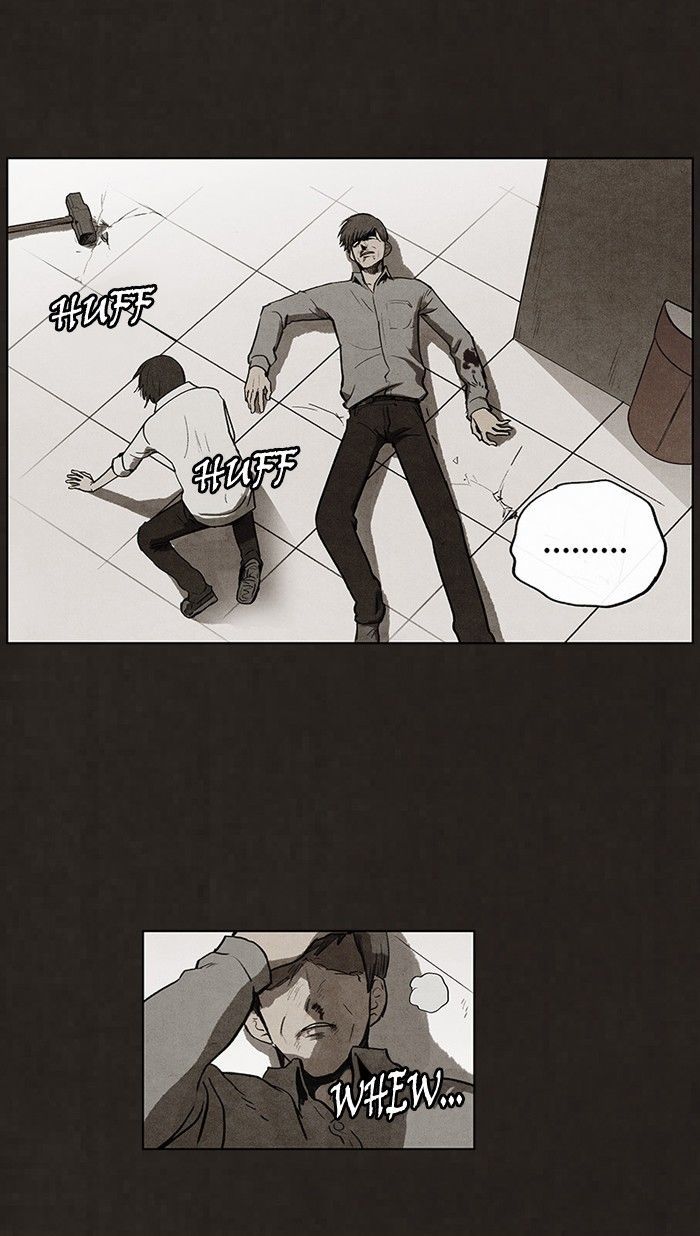 Bastard (HWANG Youngchan) Chapter 87 page 49 - Chapter 87