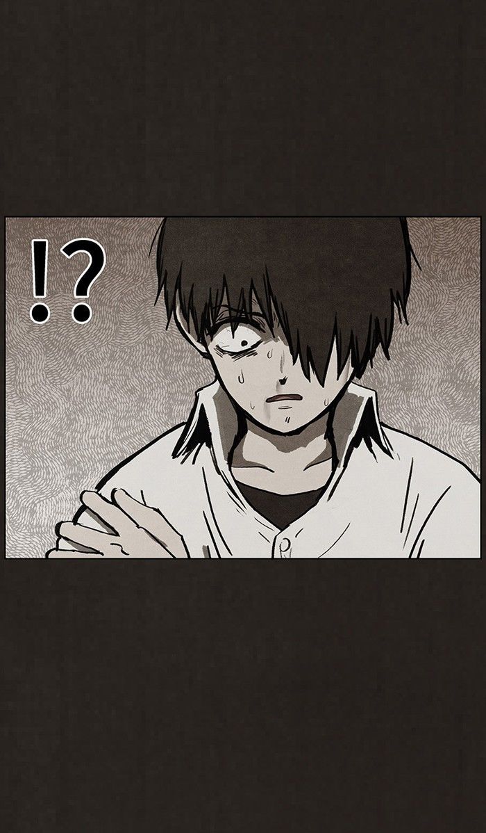 Bastard (HWANG Youngchan) Chapter 88 page 16 - Chapter 88