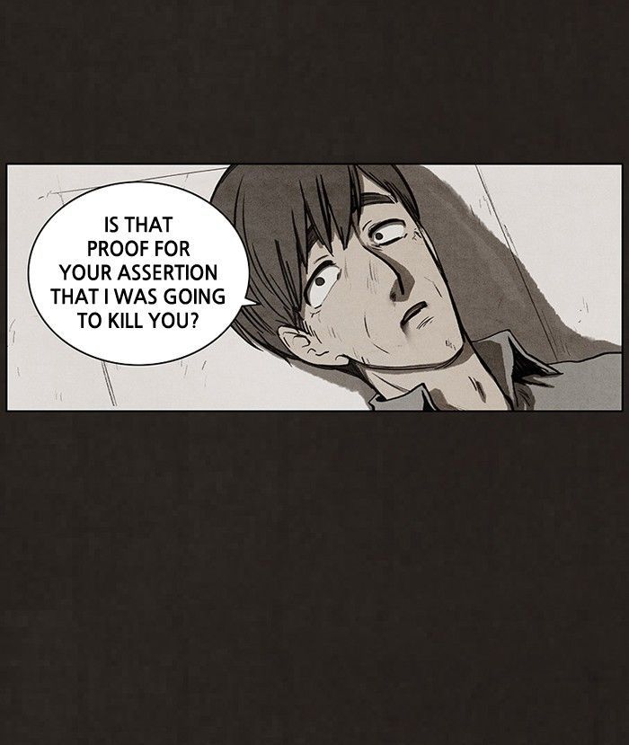 Bastard (HWANG Youngchan) Chapter 88 page 21 - Chapter 88