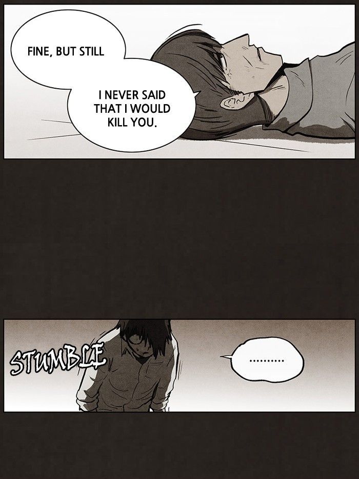 Bastard (HWANG Youngchan) Chapter 88 page 25 - Chapter 88
