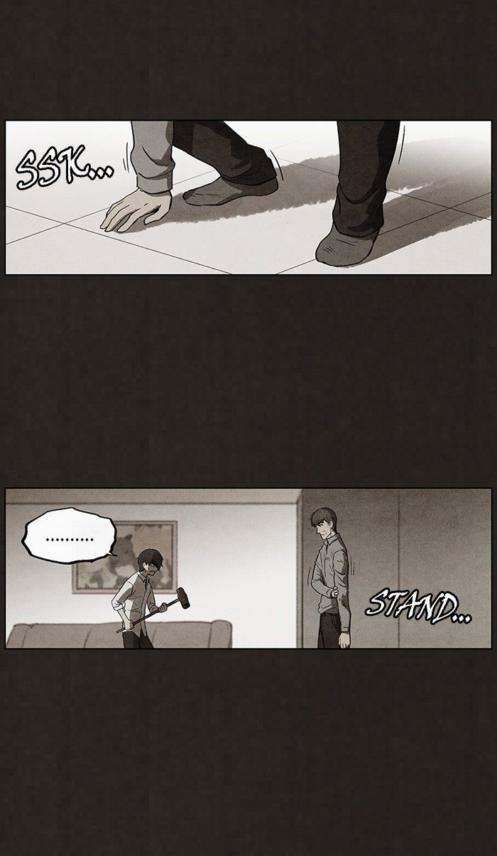 Bastard (HWANG Youngchan) Chapter 88 page 40 - Chapter 88