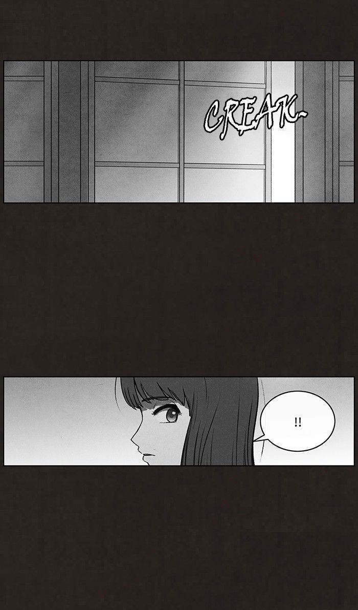 Bastard (HWANG Youngchan) Chapter 88 page 47 - Chapter 88