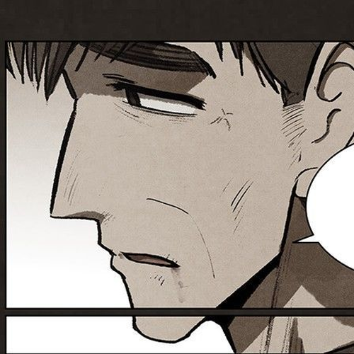 Bastard (HWANG Youngchan) Chapter 88 cover