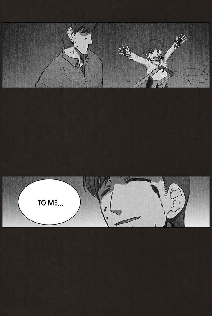 Bastard (HWANG Youngchan) Chapter 89 page 17 - Chapter 89