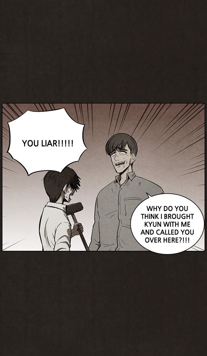 Bastard (HWANG Youngchan) Chapter 89 page 42 - Chapter 89