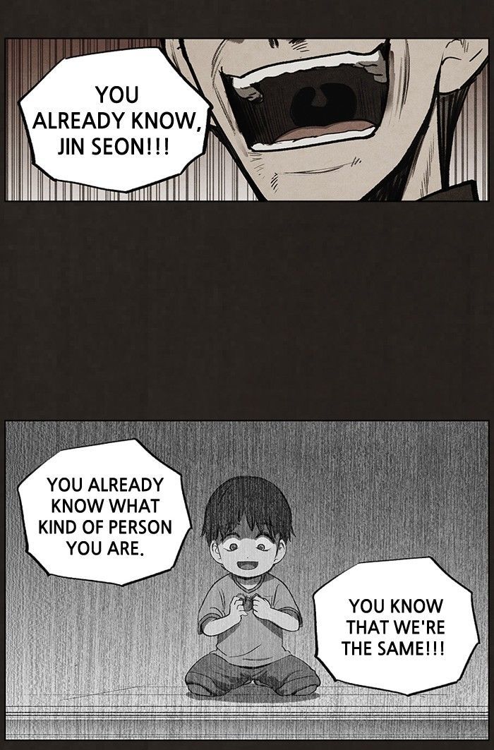 Bastard (HWANG Youngchan) Chapter 89 page 44 - Chapter 89