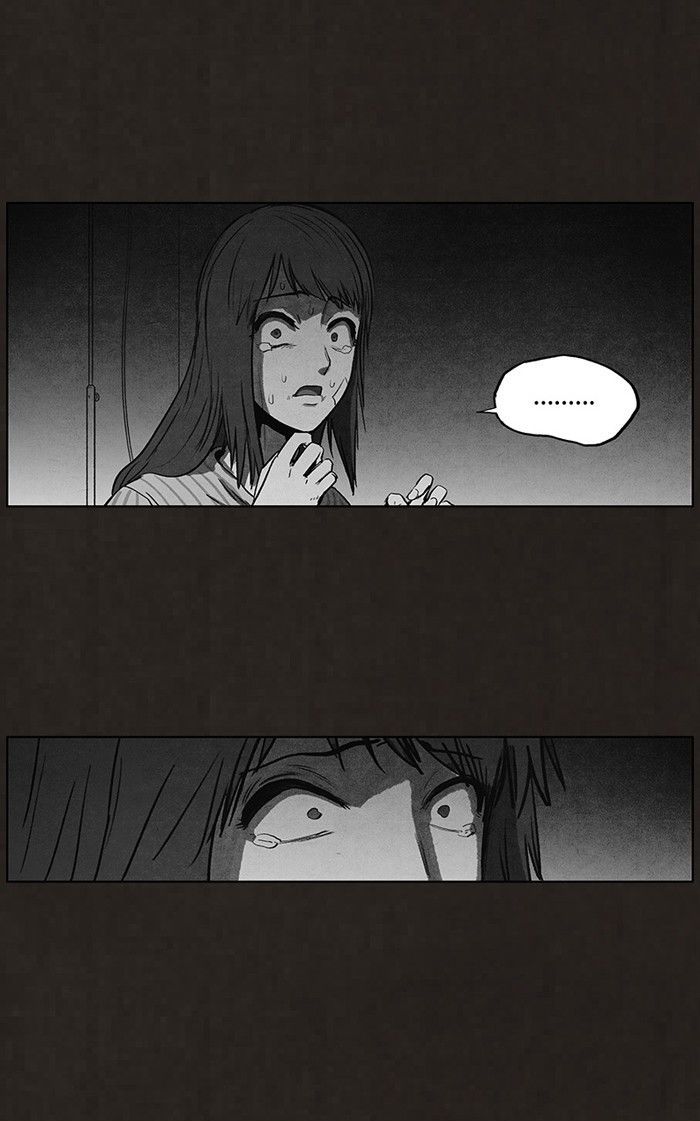 Bastard (HWANG Youngchan) Chapter 90 page 1 - Chapter 90