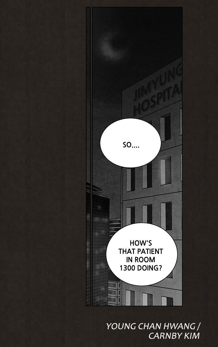 Bastard (HWANG Youngchan) Chapter 90 page 11 - Chapter 90