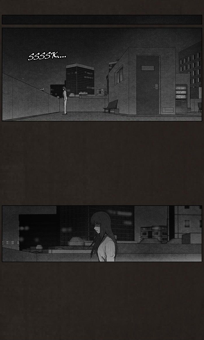 Bastard (HWANG Youngchan) Chapter 90 page 16 - Chapter 90