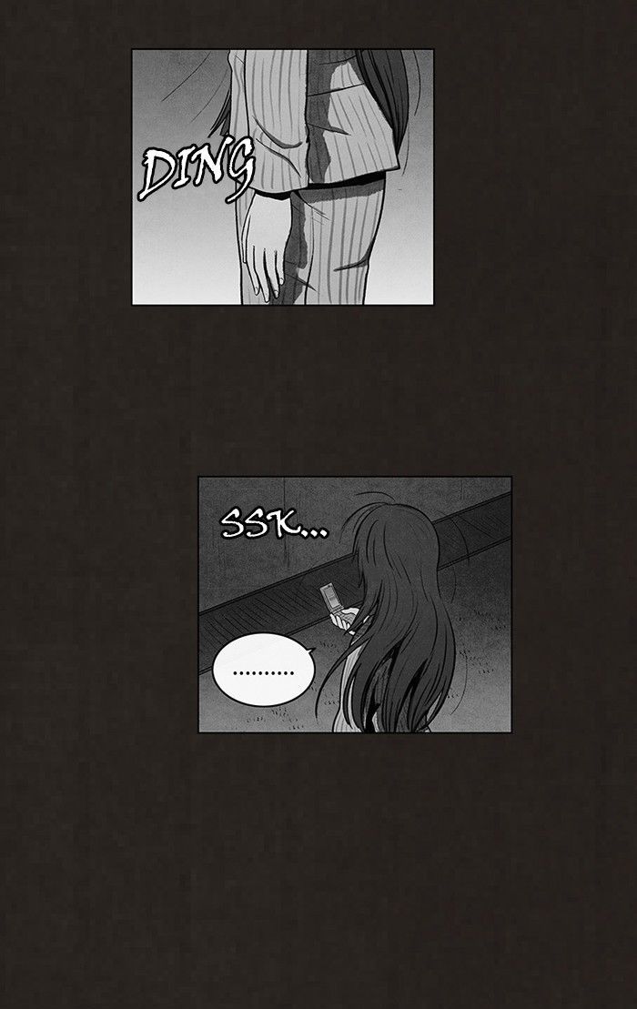 Bastard (HWANG Youngchan) Chapter 90 page 18 - Chapter 90