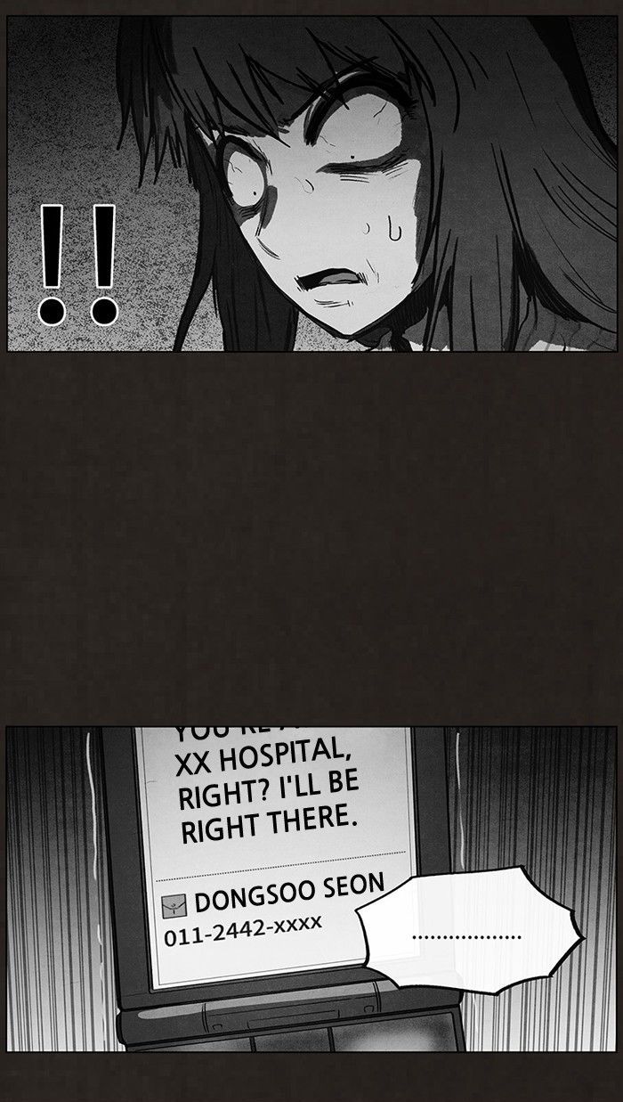 Bastard (HWANG Youngchan) Chapter 90 page 19 - Chapter 90