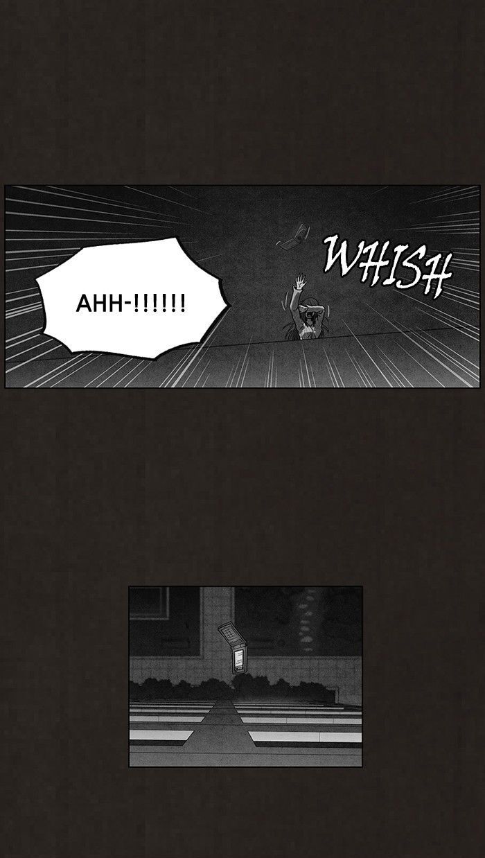 Bastard (HWANG Youngchan) Chapter 90 page 20 - Chapter 90