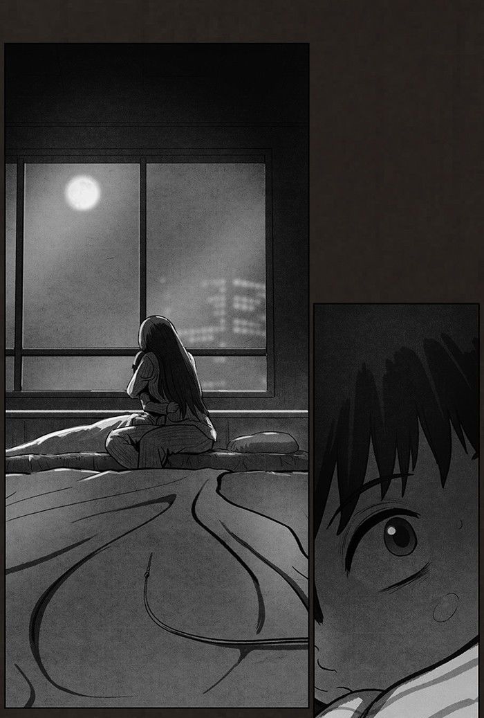Bastard (HWANG Youngchan) Chapter 90 page 4 - Chapter 90