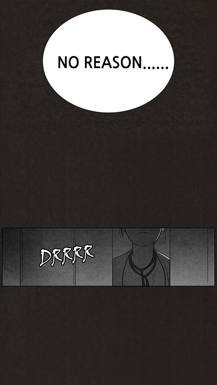 Bastard (HWANG Youngchan) Chapter 90 page 6 - Chapter 90