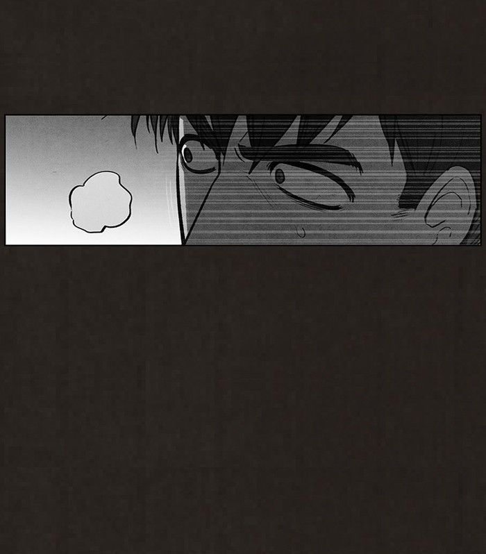 Bastard (HWANG Youngchan) Chapter 90 page 62 - Chapter 90