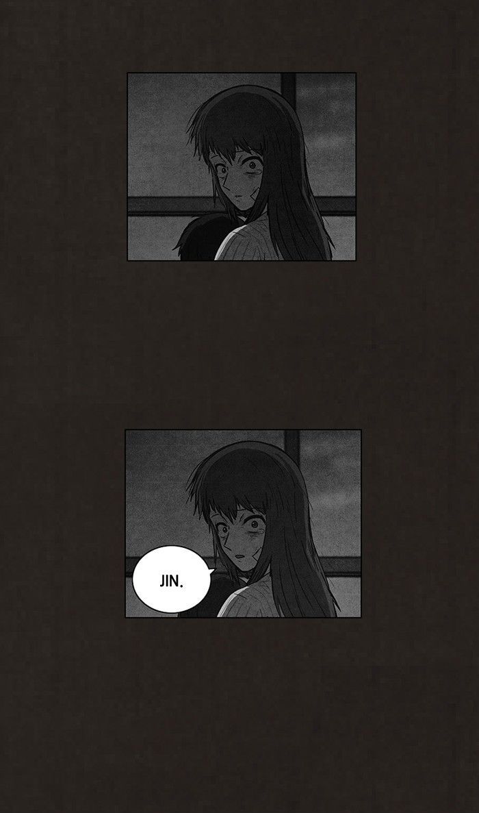 Bastard (HWANG Youngchan) Chapter 90 page 8 - Chapter 90