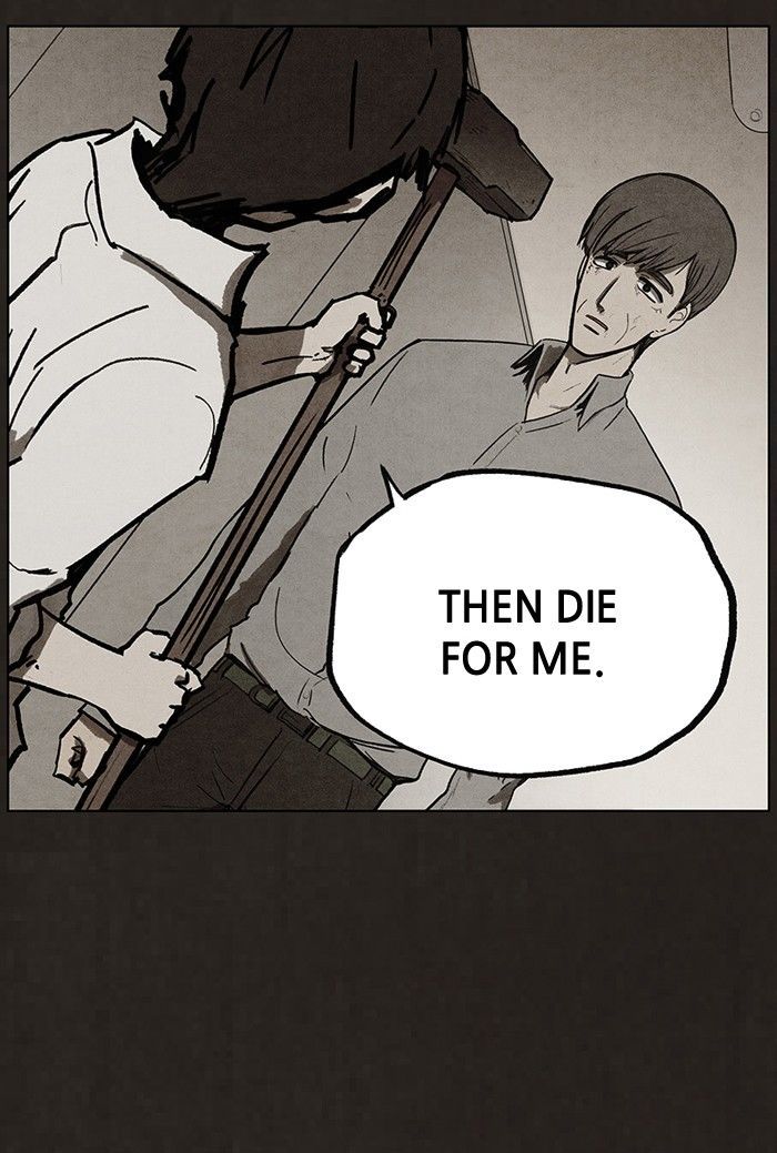 Bastard (HWANG Youngchan) Chapter 91 page 29 - Chapter 91