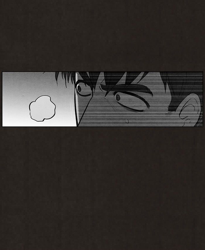 Bastard (HWANG Youngchan) Chapter 91 page 4 - Chapter 91