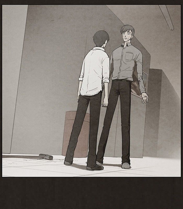 Bastard (HWANG Youngchan) Chapter 91 page 86 - Chapter 91