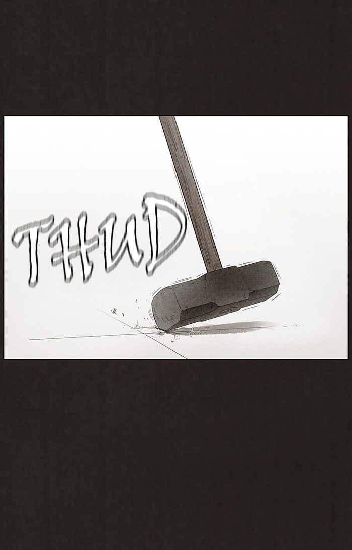 Bastard (HWANG Youngchan) Chapter 92 page 1 - Chapter 92