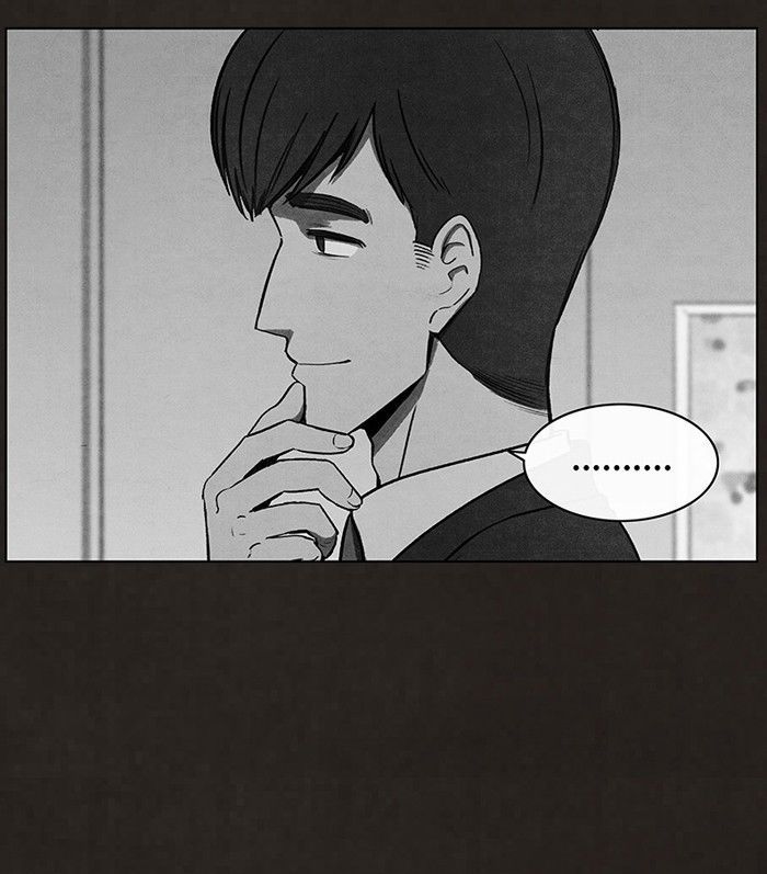 Bastard (HWANG Youngchan) Chapter 92 page 117 - Chapter 92