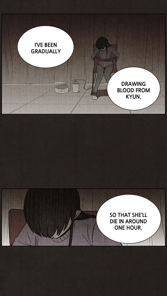 Bastard (HWANG Youngchan) Chapter 92 page 13 - Chapter 92