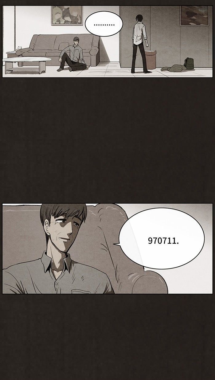 Bastard (HWANG Youngchan) Chapter 92 page 17 - Chapter 92