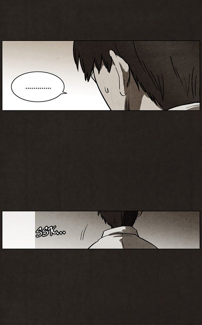 Bastard (HWANG Youngchan) Chapter 92 page 19 - Chapter 92