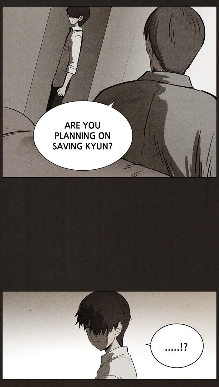 Bastard (HWANG Youngchan) Chapter 92 page 20 - Chapter 92