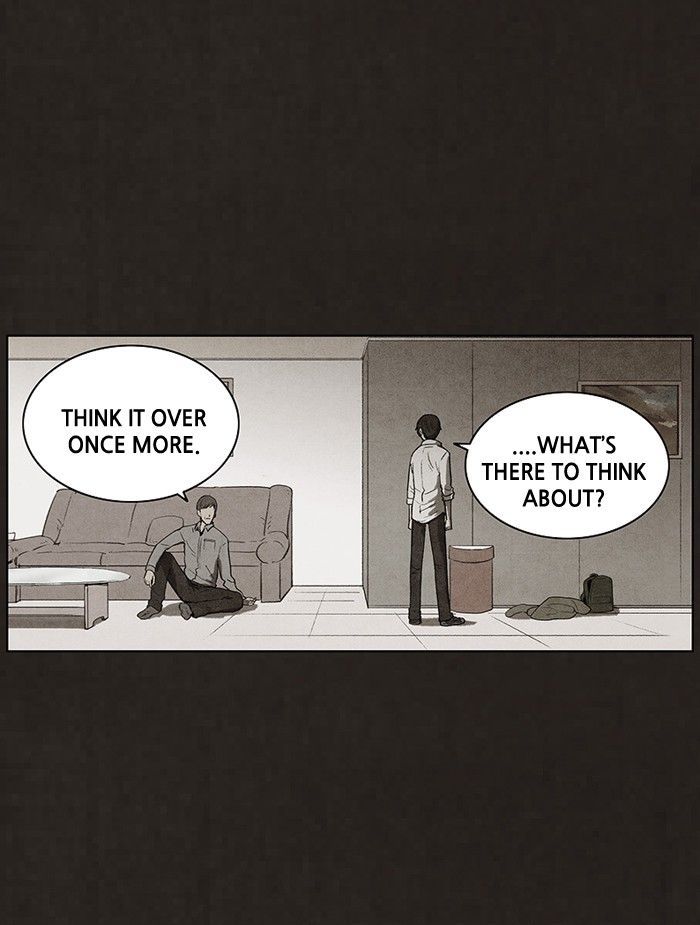 Bastard (HWANG Youngchan) Chapter 92 page 21 - Chapter 92