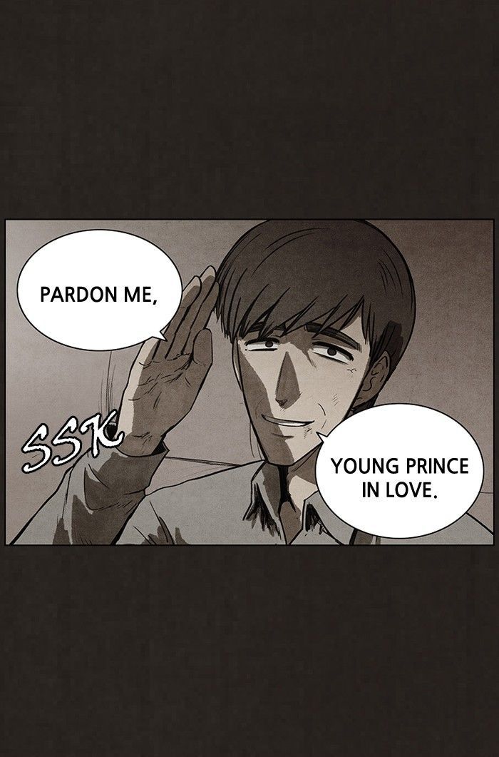 Bastard (HWANG Youngchan) Chapter 92 page 25 - Chapter 92