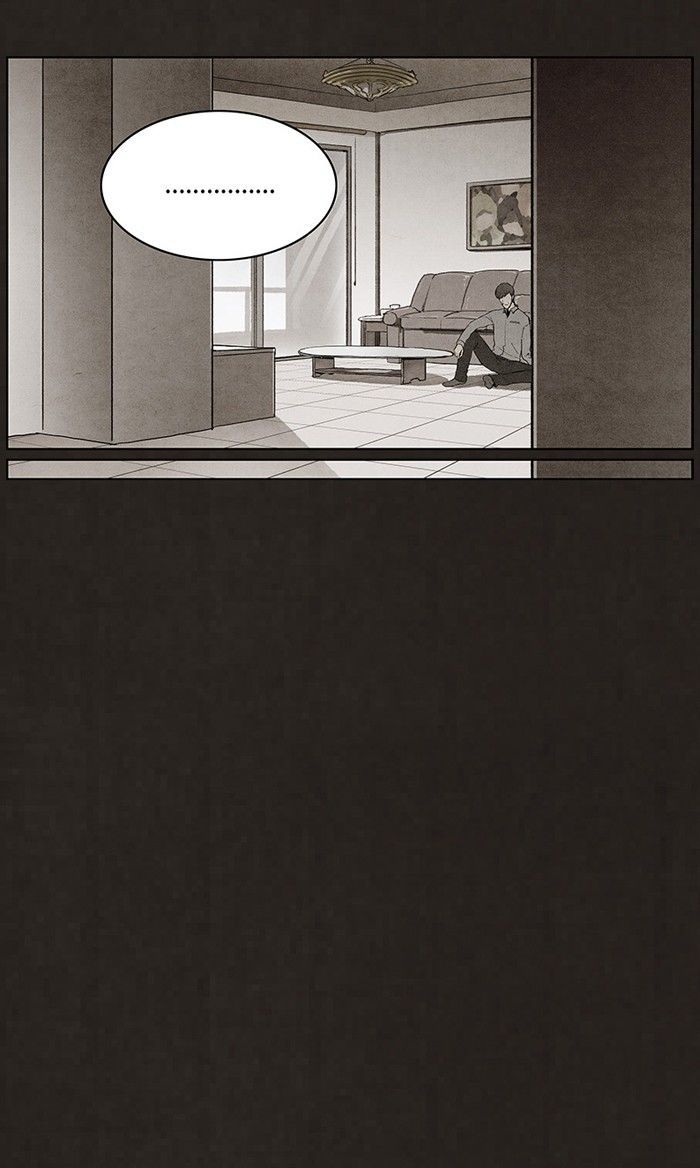 Bastard (HWANG Youngchan) Chapter 92 page 32 - Chapter 92