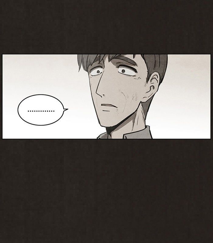 Bastard (HWANG Youngchan) Chapter 92 page 4 - Chapter 92