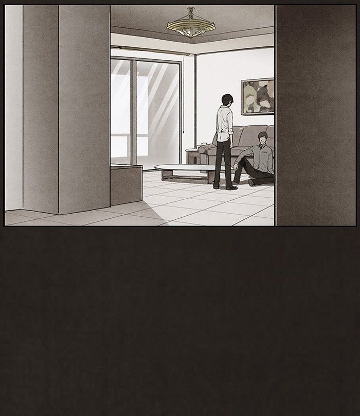 Bastard (HWANG Youngchan) Chapter 92 page 8 - Chapter 92