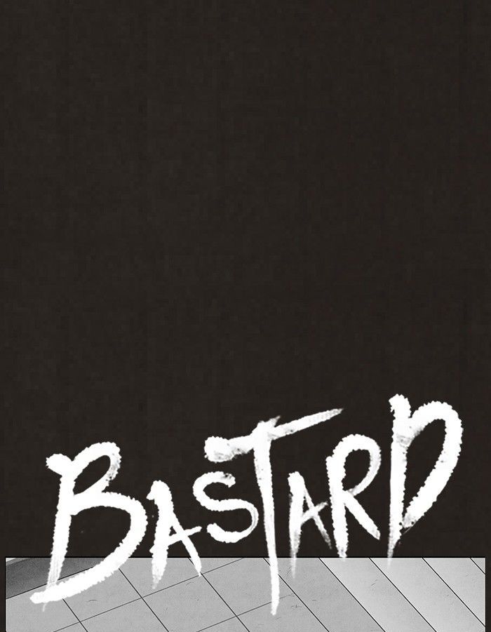 Bastard (HWANG Youngchan) Chapter 93 page 1 - Chapter 93
