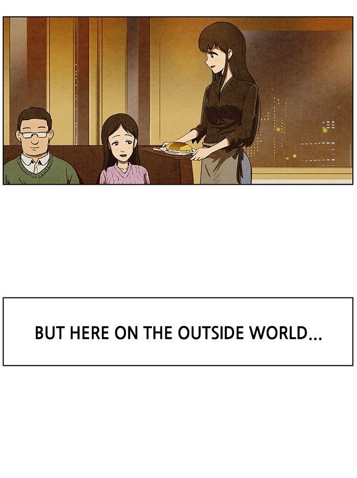 Bastard (HWANG Youngchan) Chapter 93 page 11 - Chapter 93
