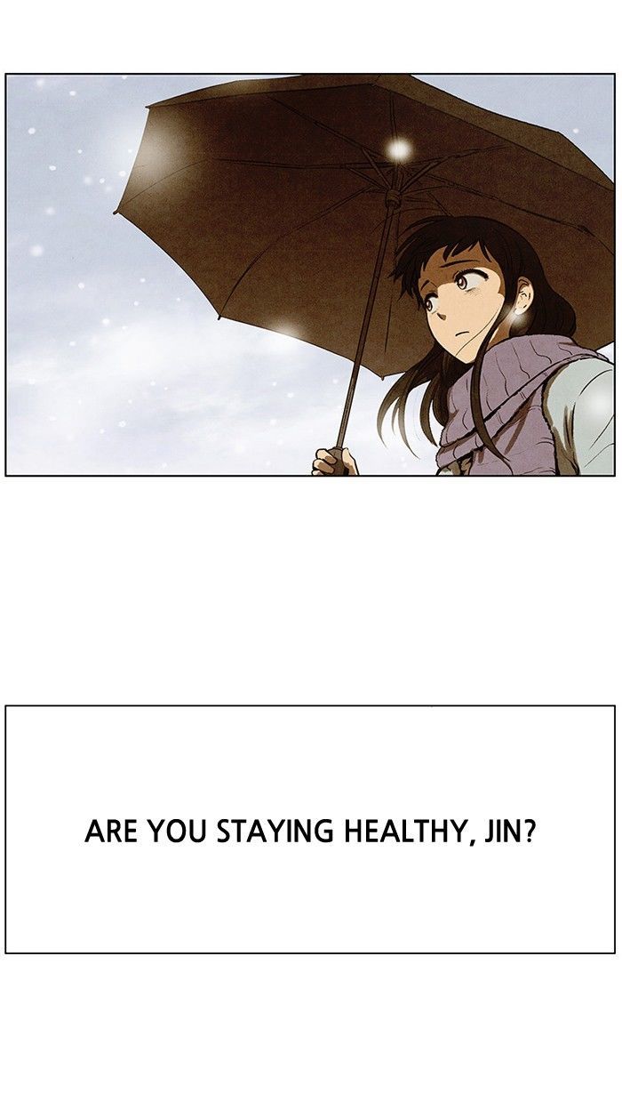 Bastard (HWANG Youngchan) Chapter 93 page 18 - Chapter 93