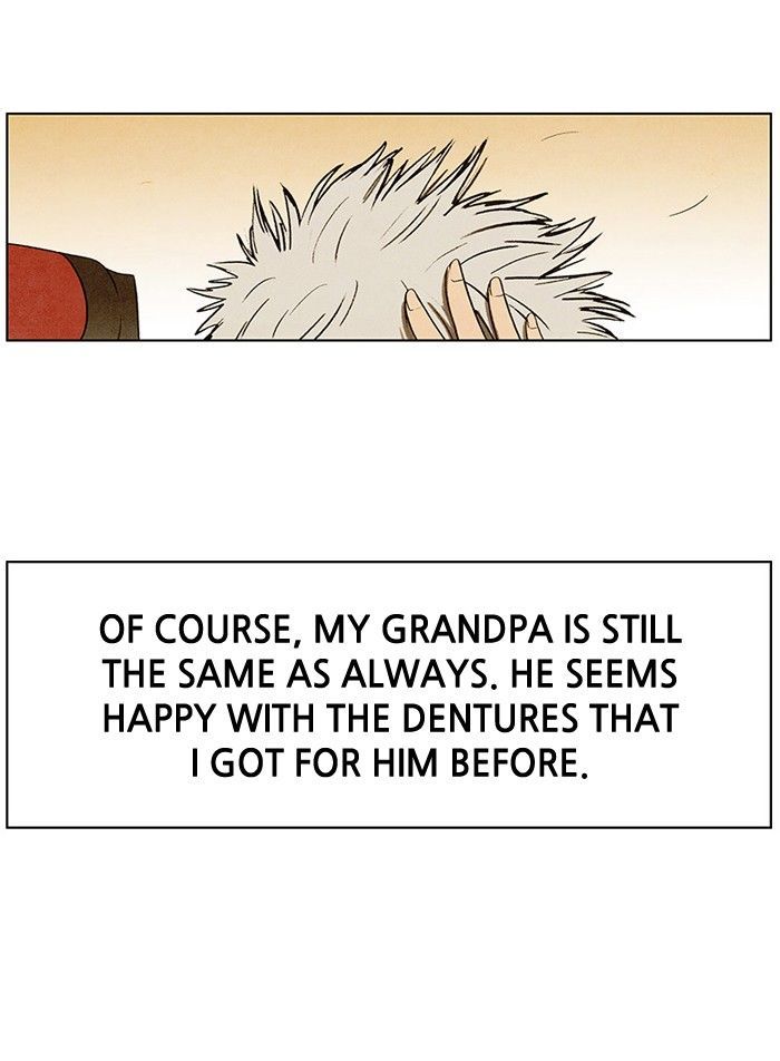 Bastard (HWANG Youngchan) Chapter 93 page 19 - Chapter 93