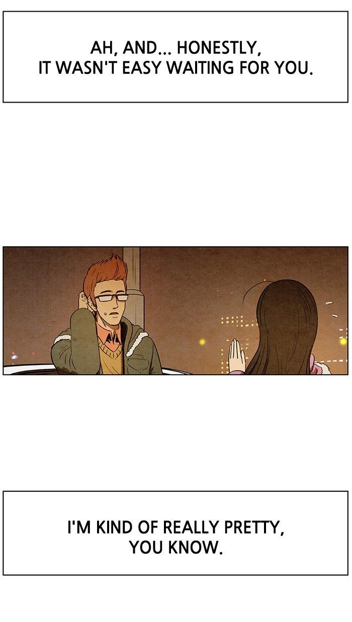 Bastard (HWANG Youngchan) Chapter 93 page 23 - Chapter 93