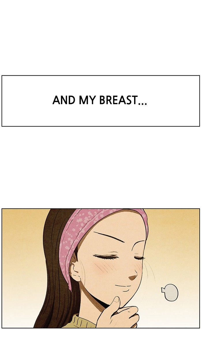 Bastard (HWANG Youngchan) Chapter 93 page 27 - Chapter 93