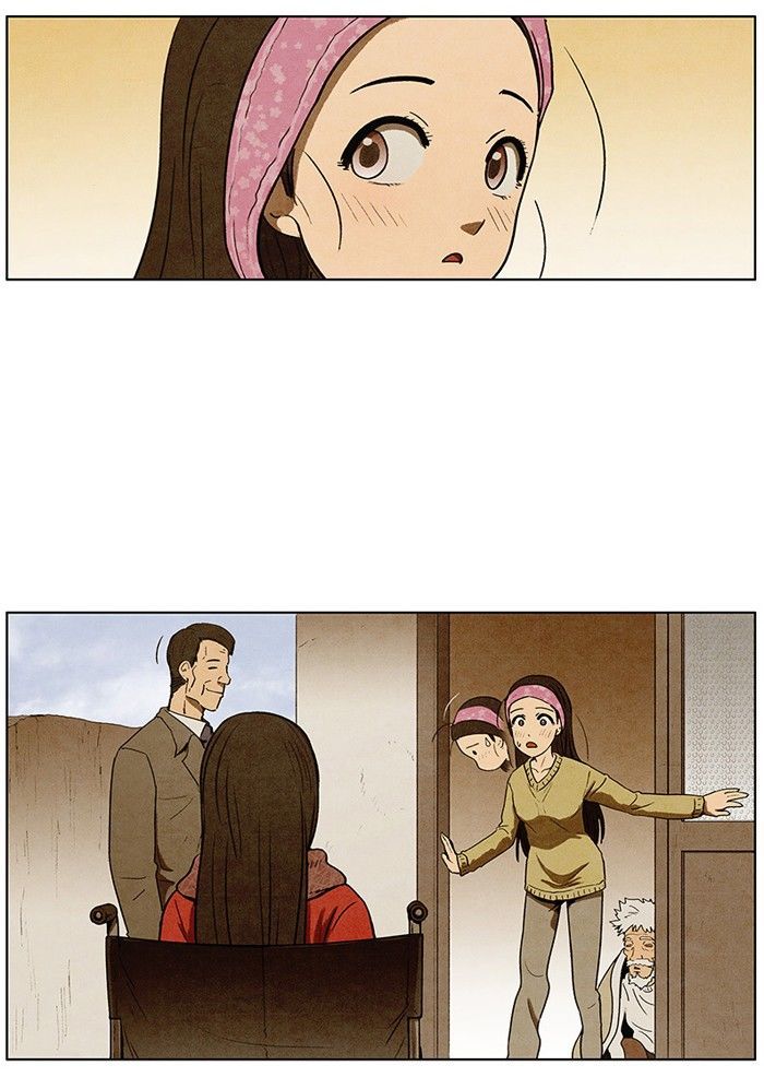 Bastard (HWANG Youngchan) Chapter 93 page 29 - Chapter 93